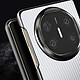 Acheter Avizar Coque Carbone pour Huawei Mate X6 Cuir Tissé Contour Silicone