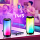Acheter LinQ Enceinte Bluetooth LED RGB Multicolore Étanche IPX6 Son puissant 8W Noir