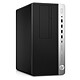Avis HP ProDesk 600 G4 MT (8256SSDPentiumG) · Reconditionné