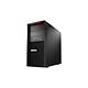 Lenovo Thinkstation P300 (30AG-S16500) · Reconditionné intel xeon e3-1231 3.4ghz 16go 1to cdr + dvd nvidia quadro k2200 lan windows 10 pro