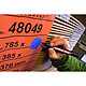 Acheter EDDING Marqueur Permanent 330 rouge 1-5 mm x 3