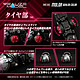 Zoids - Figurine 1/100 Plastic Model Kit RMZ-005 Molga Guylos Color 12 cm pas cher