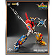 Acheter Voltron : Defender of the Universe - Figurine Robo-Dou  Retro Toy Edition 27 cm