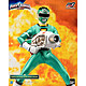 Avis Power Rangers Turbo - Figurine FigZero 1/6 Green Turbo Power Ranger 30 cm