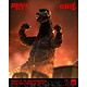 Avis Godzilla vs Mechagodzilla (1974) - Figurine Kaiju-Dou  (1974) 23 cm