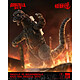 Godzilla vs Mechagodzilla (1974) - Figurine Kaiju-Dou  (1974) 23 cm pas cher
