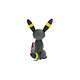 Avis Pokémon - Peluche Noctali 20 cm