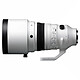 SIGMA Objectif 200mm f/2 DG OS SPORT compatible avec Sony FE MATERIEL PROVENANCE FRANCE. Emballage securisé de vos commandes. Livré avec Facture dont TVA.