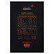 Avis RHODIA Bloc BLACK N°19 21x31,8cm 80F agrafées 80g Q.5x5