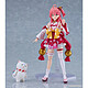 Hololive Production - Figurine Figma Sakura Miko 14 cm pas cher