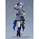 Avis Hololive Production - Figurine Figma Hoshimachi Suisei 14 cm