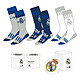 Football - Pack 3 paires de chaussettes Real Madrid 38-45 Pack de 3 paires de chaussettes Real Madrid 38-45.