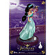Avis Aladdin - Statuette Master Craft Jasmine 38 cm