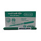 UNI-BALL Stylo Roller Encre Liquide Recyclé EYE Micro UB150E Pointe Fine Vert x 12 Stylo roller
