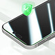 Avis 4smarts Verre Trempé pour iPhone 17 Pro Anti-espion avec Applicateur Inclus Noir transparent