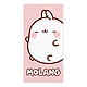 Molang - Serviette de bain Pink 35 x 75 cm Serviette de bain Molang Pink 35 x 75 cm.