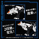 Avis Zoids - Figurine 1/72 Plastic Model Kit AZ-11 Command Wolf 20 cm