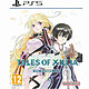 Tales of Xillia Remastered (PS5) Jeu PS5 Action-Aventure 16 ans et plus