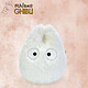 Mon voisin Totoro - Porte-monnaie Funwari Small Totoro Porte-monnaie Mon voisin Totoro, modèle Funwari Small Totoro.