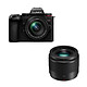 PANASONIC LUMIX G9 II Noir + Objectif G 12-60mm f/3.5-5.6 + G 25mm f/1.7 MATERIEL PROVENANCE FRANCE. Emballage securisé de vos commandes. Livré avec Facture dont TVA.