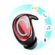 Acheter Avizar Oreillette de Sommeil Bluetooth Son Mono Ultra Fin avec Réduction de Bruit Rouge