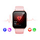 Avizar Montre Connectée Sport TFT Bluetooth IP68 Suivi Santé Série Titmo E-100 pas cher