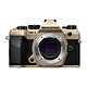 OM SYSTEM OM-5 II Send Beige NU MATERIEL PROVENANCE FRANCE. Emballage securisé de vos commandes. Livré avec Facture dont TVA.