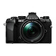 OM SYSTEM OM-5 II Noir + ED 14-150 f/4-5.6 MATERIEL PROVENANCE FRANCE. Emballage securisé de vos commandes. Livré avec Facture dont TVA.