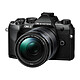 Avis OM SYSTEM OM-5 II Noir + ED 14-150 f/4-5.6
