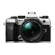 OM SYSTEM OM-5 II Silver + ED 14-150 f/4-5.6 MATERIEL PROVENANCE FRANCE. Emballage securisé de vos commandes. Livré avec Facture dont TVA.