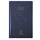 EXACOMPTA Agenda de bureau carré euros-cents couleurs 1 jour 210x135 mm Assorti Agenda civile