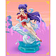 Ranma 1/2 - Statuette FiguartsZERO Chouette Shampoo 17 cm Statuette Ranma 1/2 FiguartsZERO Chouette Shampoo 17 cm.