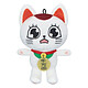 Dandadan - Peluche Turbo Granny (Beckoning Cat) C 12 cm Peluche Dandadan Turbo Granny (Beckoning Cat) C 12 cm.