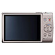 Avis CANON Compact Ixus 285 HS A Silver + Sac + Carte SD 8Go