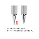 Avis ROTRING Portemines PRO CHROME 0,7 mm
