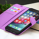 Acheter Zanaé Étui Portefeuille pour iPhone 8 Plus / 7 Plus Support et Languette Magnétique Violet