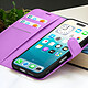 Acheter Zanaé Étui Portefeuille pour iPhone 17 Pro avec Support et Languette Magnétique Violet