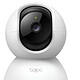 Caméra de surveillance
