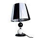 Avizar Lampe de Table LED Culot E27 avec Variateur d'Intensité et Abat-Jour en Tissu Noir / Blanc pas cher