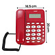 Acheter Avizar Téléphone Fixe Filaire Multifonction avec Écran LCD / Redial / Alarme