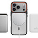 Avizar Coque MagSafe pour iPhone 17 Pro Max Protection Bi-matière Dos Rigide pas cher