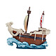 Avis One Piece - Boîte de rangement Going Merry