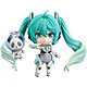 Character Vocal Series 01: Hatsune Miku - Figurine Nendoroid Hatsune Miku: Miku with you 2024 Ver. 10 cm Figurine Nendoroid Character Vocal Series 01: Hatsune Miku, modèle Hatsune Miku: Miku with you 2024 Ver. 10 cm.