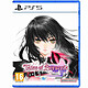Tales Of Berseria Remastered (PS5) Jeu PS5 Action-Aventure 16 ans et plus