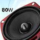 Acheter Avizar Haut-parleur Automobile 80W 90dB 10×10cm Profondeur d'Encastrement 5cm Rouge / Noir