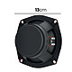 Avizar Haut-parleur Voiture 13cmx13cm 100W 4 Ohm Sensibilité 92dB Noir pas cher