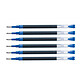 PILOT Recharge Roller Encre liquide V Ball 7 RT et Greenball Pointe Moyenne Bleu x 6 Recharge pour stylo roller