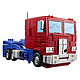 Acheter The Transformers: The Movie Studio Series Leader Class - Figurine MTMTE Collection: Optimus Prime 18 cm
