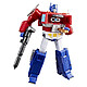 The Transformers: The Movie Studio Series Leader Class - Figurine MTMTE Collection: Optimus Prime 18 cm Figurine The Transformers: The Movie Studio Series Leader Class MTMTE Collection: Optimus Prime 18 cm.