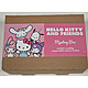 Sanrio - Coffret cadeau Sanrio Coffret cadeau Sanrio.
